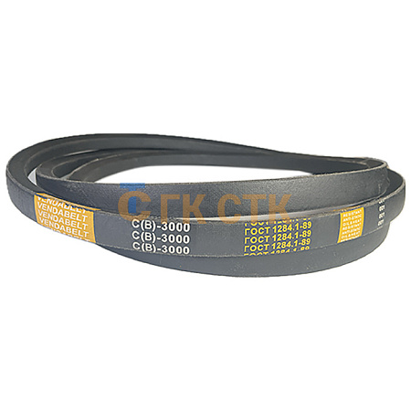 Ремень клиновой С(B)-3000 VENDABELT 