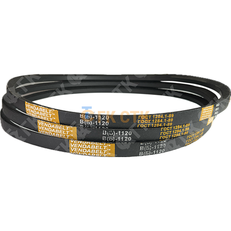 Ремень клиновой В(Б)-1120 VENDABELT 