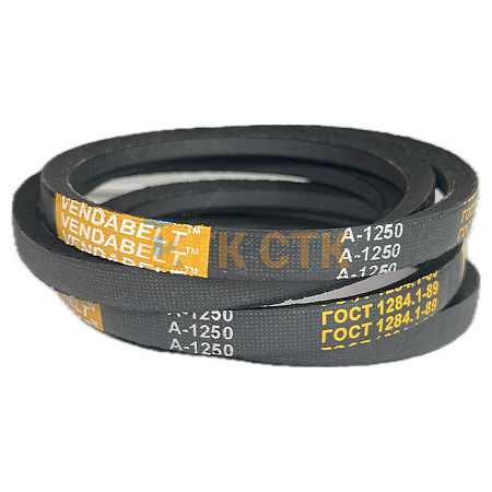 Ремень клиновой А-1250 VENDABELT 