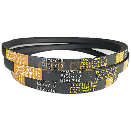 Ремень клиновой В(Б)-710 VENDABELT 