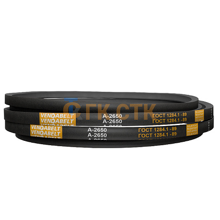 Ремень клиновой А-2650 VENDABELT 
