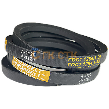 Ремень клиновой А-1120 VENDABELT 