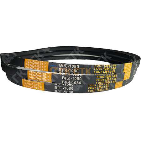 Ремень клиновой В(Б)-1080 VENDABELT 